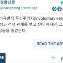 모쏠