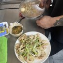 신향원 이미지