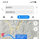 삼보장여관 이미지
