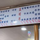 북경，영빈관 이미지
