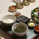 서울역 맛집 동화고옥 서울점 향연 만찬 시그니처 코스, 서울스퀘어 맛집