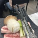 돼민이네