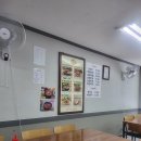 용인토종순대 - 진천군 이덕로 325 | 용인토종순대