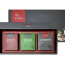 명품보이차