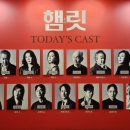 김*연 이미지