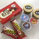 주례아이스크림할인점 이미지