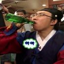 이마트24(관교승학점) | 6🥀 어스름 내려와 우릴 감싸 안으면