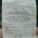 (주)아성다이소 울산태화루점 이미지