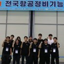 구미개인정비 이미지