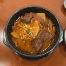 달래해장광주용봉점 이미지
