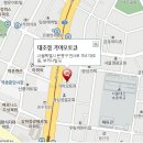 대조점기아오토큐 이미지