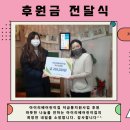 아이리베어린이집 이미지