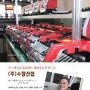 강호가스 이미지