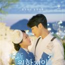 달빛커피 이미지