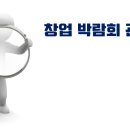 세탁7번가 이미지