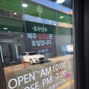 머리하는걸 이미지
