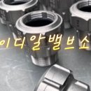 하이디 이미지