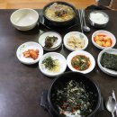 해장국 사람들 이미지