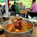 샘터마루 이미지