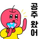 백두왕막창통갈비