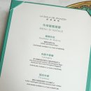 G13-1 | 여행 꿀팁 그랜드 리스보아 팰리스 호텔 레스토랑 후기, 라스칼라델팔라조 베르사체카페 , Mesa, 그랜드...