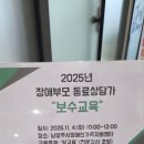 성실천 네이버블로그