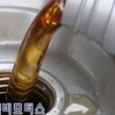 대림매운탕 이미지