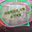 유니버셜커유 이미지