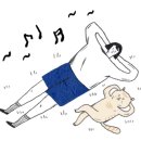 계림원(시흥배곧점) 이미지