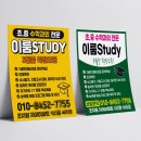 진광고기획