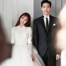 정아