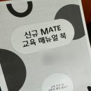 (주)영투어 이미지