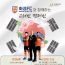 고려인행정지원센터
