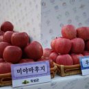 후지유통 - 군포시 산본로 347 | 후지유통
