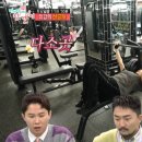 진상체육관 이미지