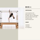 치유필라테스 이미지