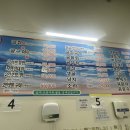 가보세맛집 이미지
