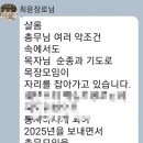 주선목장 이미지