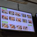 홍콩반점0410전주대점 이미지