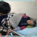 돌산연합의원 이미지