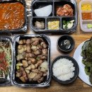 고기택배가는남자 이미지
