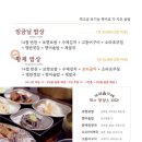 보향미 이미지