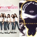 &#39;롤링스톤&#39; 케이팝 최고의 노래 선정... 왜 논란이 될까? 이미지