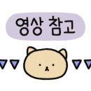 도야짬뽕창원감계점
