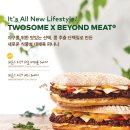 투썸플레이스더블 이미지