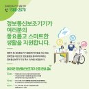 76 이미지
