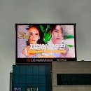 대호광고 이미지