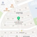 한마음컨테이너;에어컨 이미지