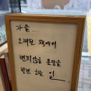 더카페인달달