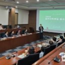(주) 에코말레이시아 이미지